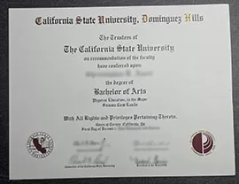 How to Buy CSU Dominguez Hills Fake Diploma online?