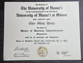 Easy Steps to Buying a University of Hawai’i Diploma