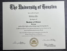Buy a Trusted University of Houston Fake Diploma Today