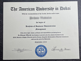 Buy AUD diploma, American University in Dubai.