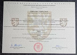 Where to order Brno University of Technology Diploma?