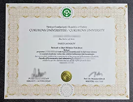 Genuine-Looking Cukurova University Fake Diploma