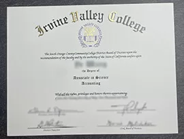 How Much to get Irvine Valley College diploma?