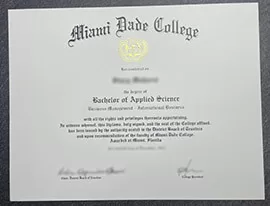 Order Miami Dade College Fake Diploma Online.