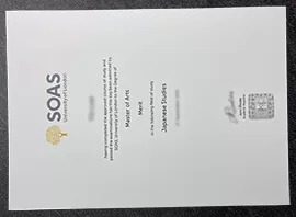 SOAS University of London Diploma, Buy Master of Arts Degree.
