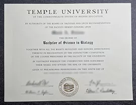 Secure Your Temple University Fake Diploma with Trusted Services