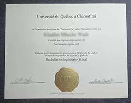 Université du Québec à Chicoutimi Diploma – Buy with Confidence