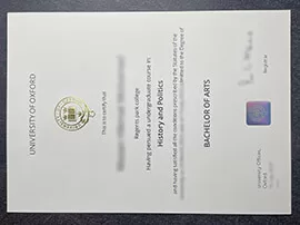 Affordable University of Oxford Fake Diplomas for You