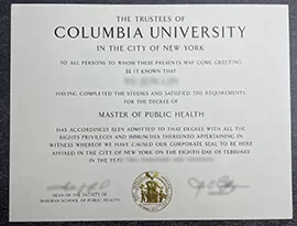 Purchase a Columbia University Fake Degree