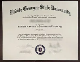 Buy Middle Georgia State University diploma online.