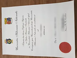 How to buy Universitas Hiberniae Nationalis Diploma?