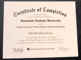 Buy Claremont Graduate University diploma, buy degree.