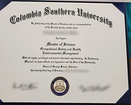 Where to Buy Fake Columbia Southern University Diploma?