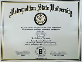 How to order Metropolitan State University diploma?
