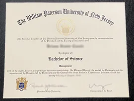 How to obtain William Paterson University diploma?