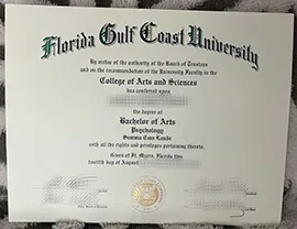 How much to order Florida Gulf Coast University Diploma?