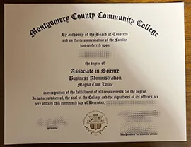 Where to get Montgomery County Community College diploma?