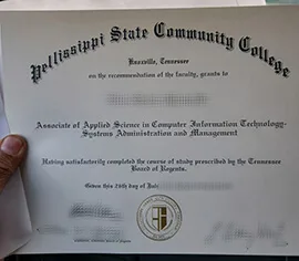 How to order Pellissippi State Community College Diploma?