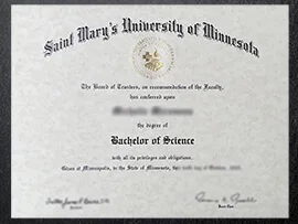 Where to order Saint Mary’s University of Minnesota Diploma?