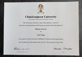 Can I order Chulalongkorn University Fake Diploma?