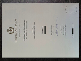 How to order Högskolan i Borås fake diploma?