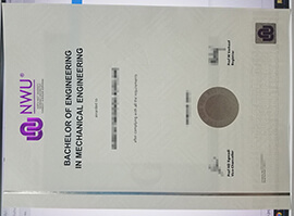 Buy North West University diploma online, get NWU diploma.