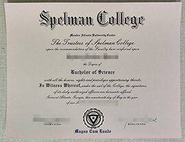 How long does it take to get a Spelman College diploma?