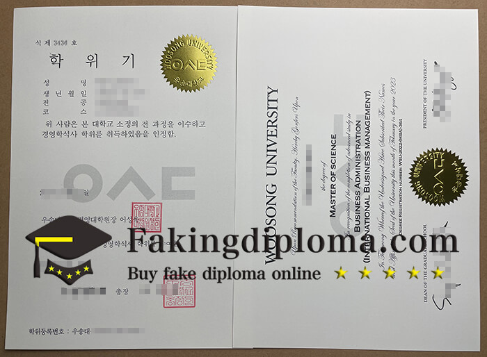 Buy Woosong University diploma, buy fake degree.