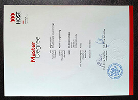 Don’t know where to buy Stralsund University diploma
