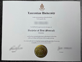 Purchase Laurentian University diploma, buy degree in Canada.