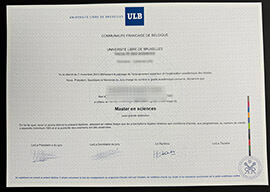 It is very easy to obtain a diploma from the Université libre de Bruxelles
