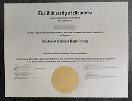 How to Create University of Manitoba fake diploma?