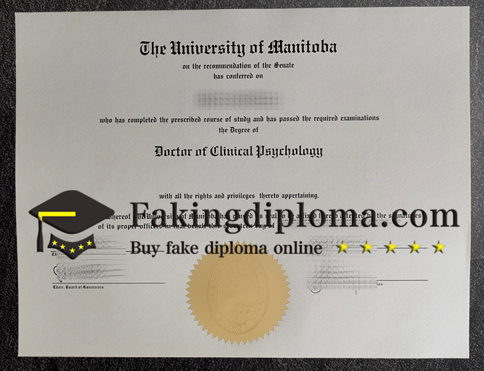 buy University of Manitoba diploma, where to order University of Manitoba degree.
