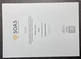 Are you looking for a SOAS University of London diploma?