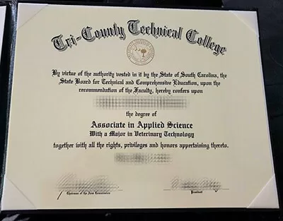 How to Create a Tri-County Tech Fake Diploma？