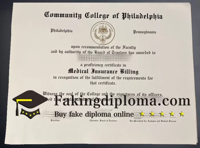 How much to order Community College of Philadelphia diploma?
