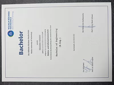 how to create a Wilhelm Büchner Hochschule fake diploma?
