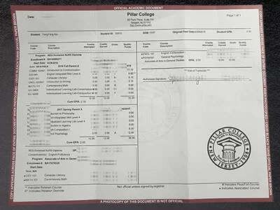 Fast Shipping for Pillar College Fake Transript