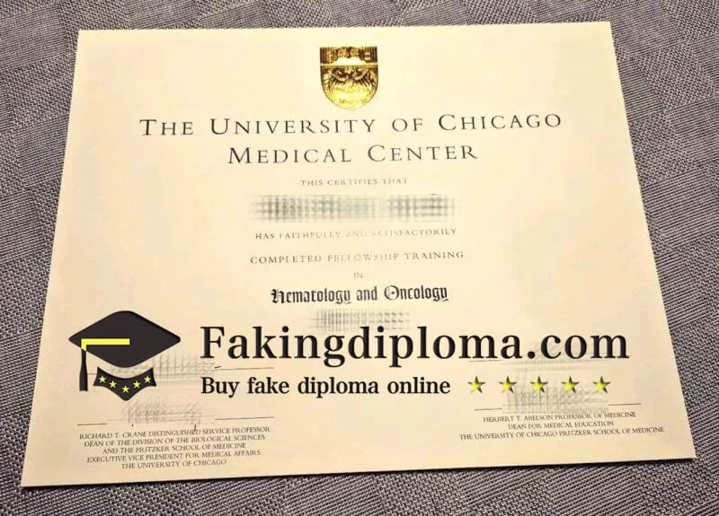 Where to order UChicago Medicine diploma?