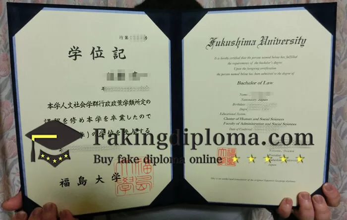 purchase realistic Fukushima University degree
