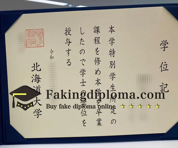 purchase realistic Hokkaido University degree