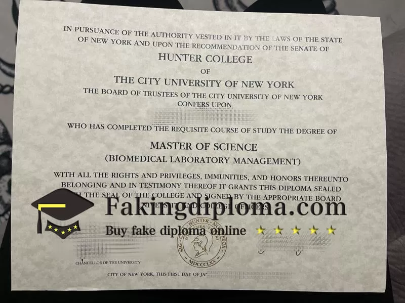 Buy Hunter College CUNY diploma