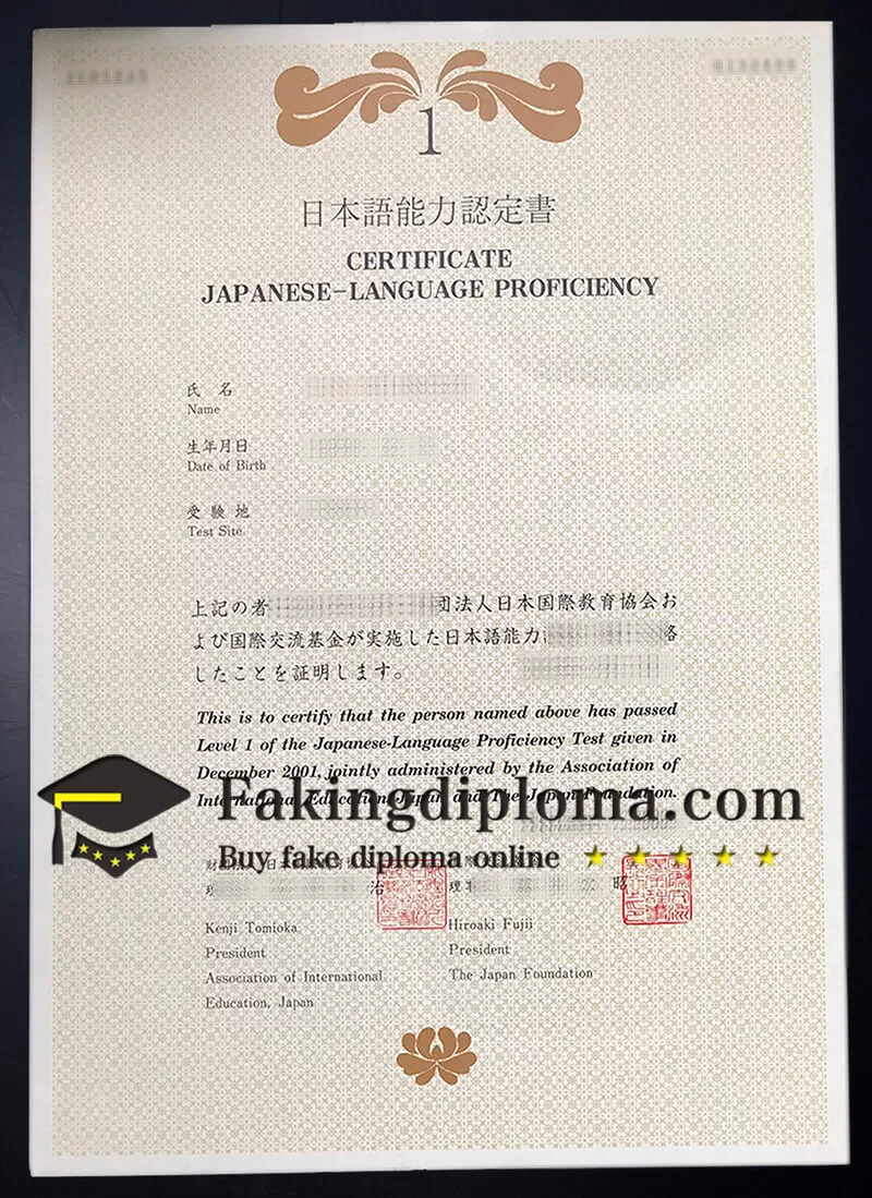 Buy Japanese Language Proficiency certificate