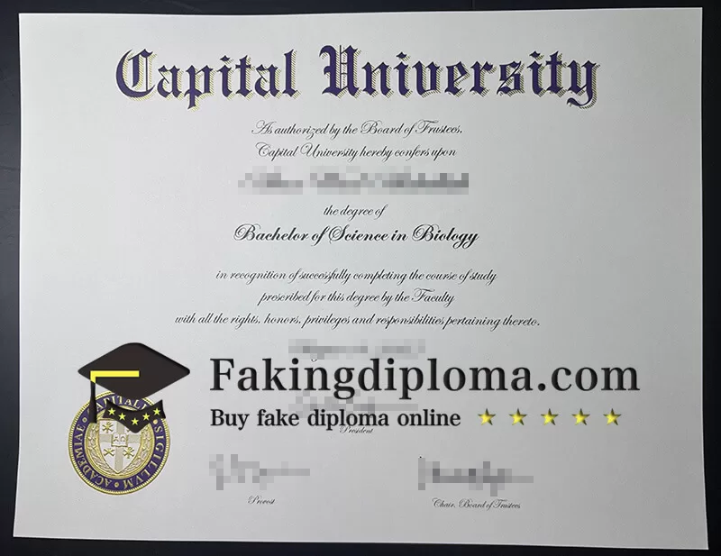 Buy Capital University diploma