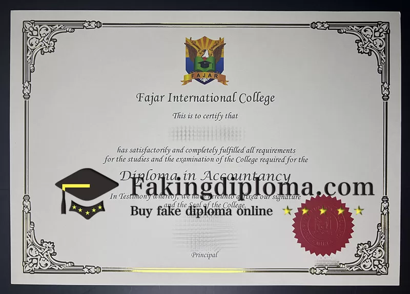 Order Fajar International College diploma