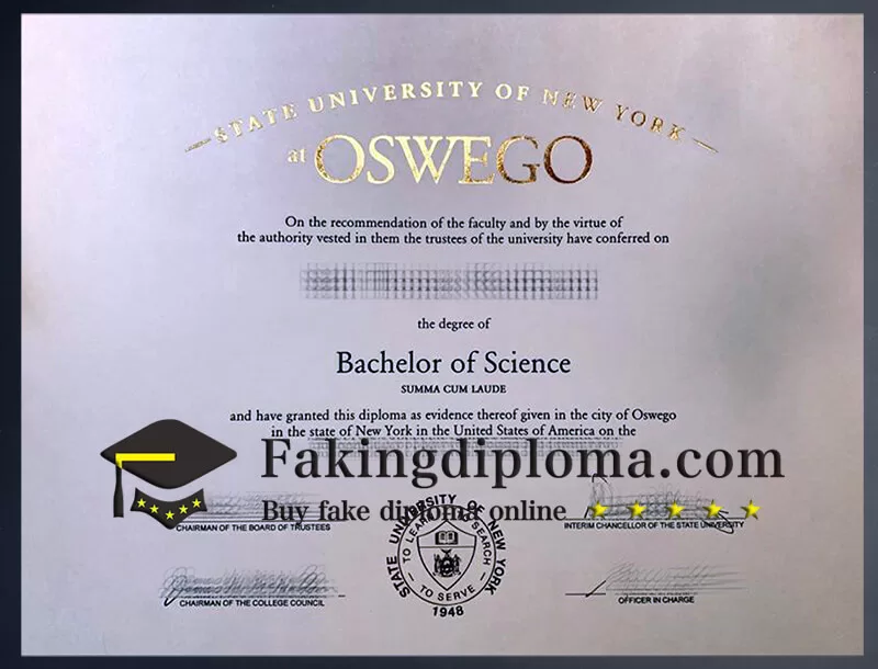 How to order OSWEGO diploma?