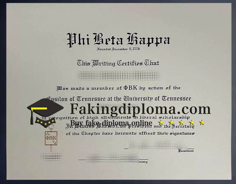 Where to order Phi Beta Kappa certificate?