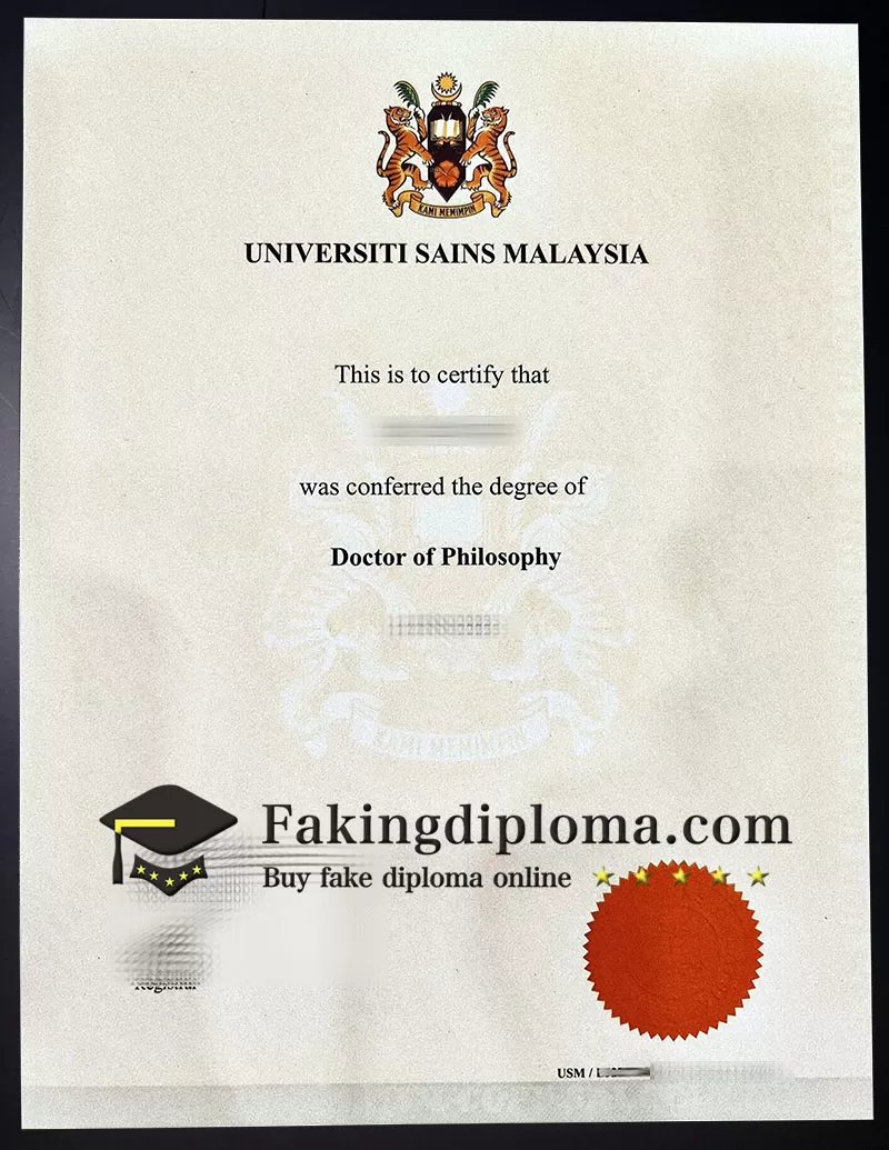 Buy Universiti Sains Malaysia diploma