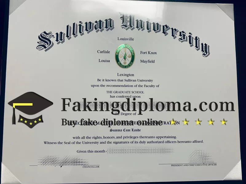 How long to order Sullivan University diploma?